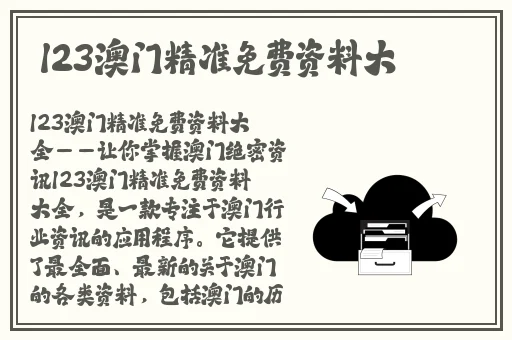 zztt黑传送门官网