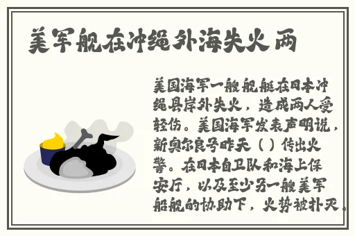 中文字幕无限乱码不卡2021