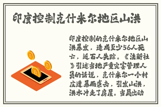 羞羞漫画在线入囗