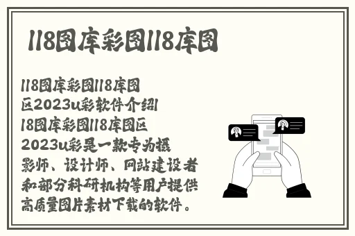 三浦恵理子被义子性孽