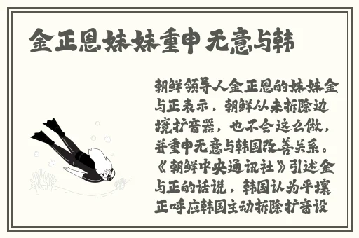 忘忧草视频网